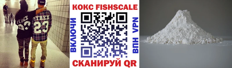 Наркотические вещества Нюрба ГАШИШ Конопля МЕФ