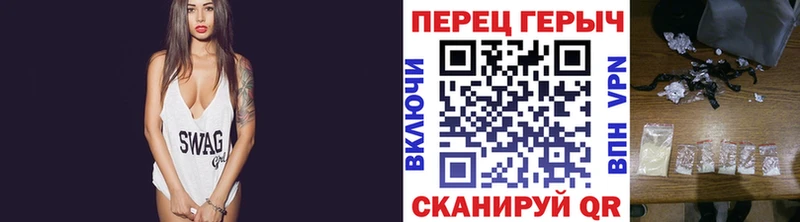 блэк спрут маркетплейс  Нюрба  Героин афганец 