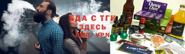 кокаин Алзамай
