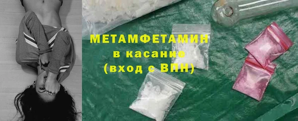 ГАЛЛЮЦИНОГЕННЫЕ ГРИБЫ Алексин