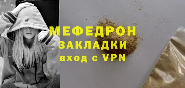 круглые Новодвинск