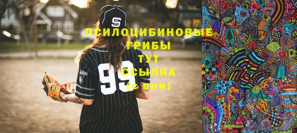 кокаин Алзамай