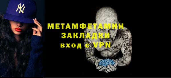 круглые Новодвинск