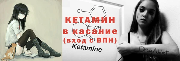 ГАЛЛЮЦИНОГЕННЫЕ ГРИБЫ Алексин