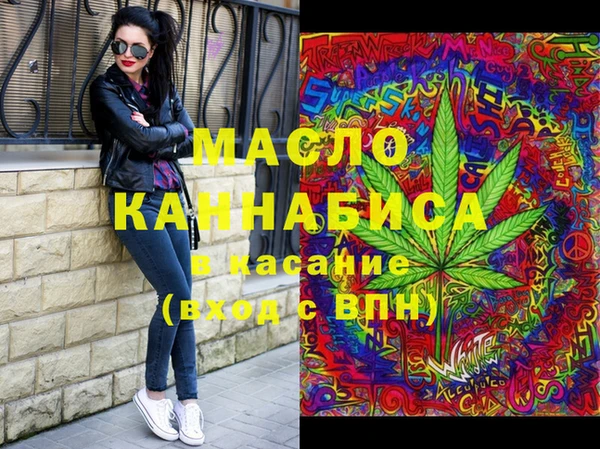 эйфоретик Алексеевка