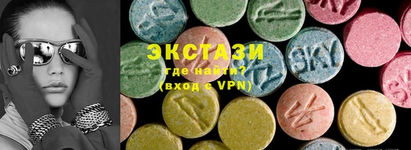 эйфоретик Алексеевка
