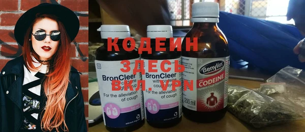 эйфоретик Алексеевка
