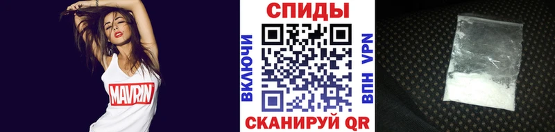 Метамфетамин мет  купить наркотики цена  Нюрба 